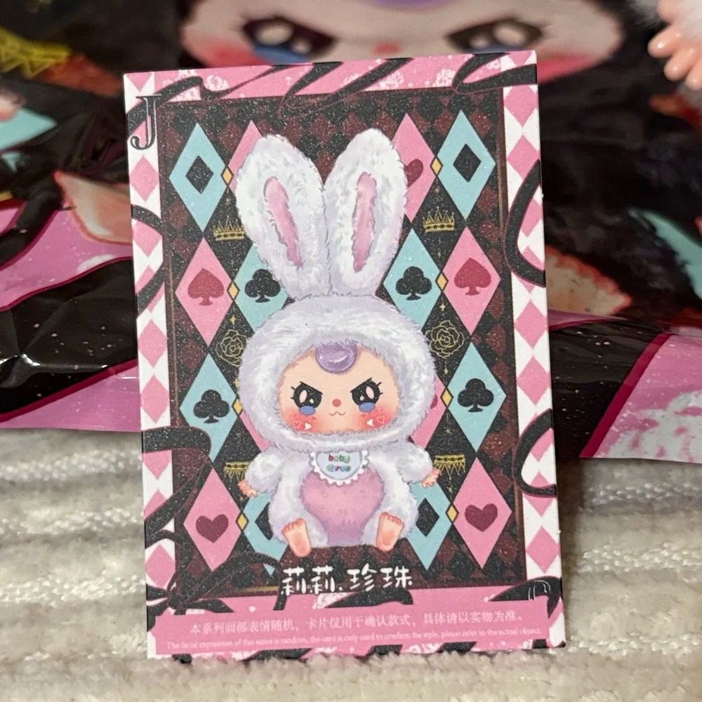 Baby Three RARE EYES 200% Lily Rabbit Town Plush Bag Charm NEW Confirmed - Picture 5 of 7